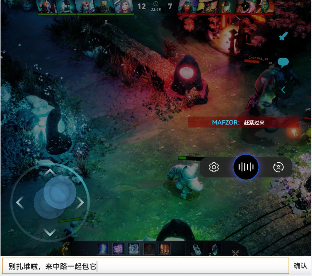 一个超强识图搜图软件,可以智慧识图的软件