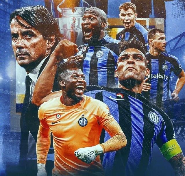 欧冠决赛曼城vs国际米兰全场,2023年欧冠决赛国际米兰对曼城