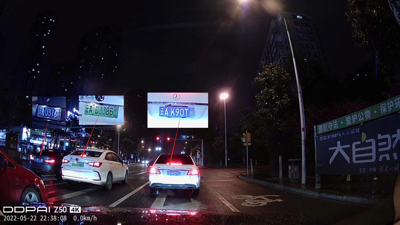 盯盯拍行车记录仪5和z50参数对比,行车记录仪盯盯拍z50录音效果