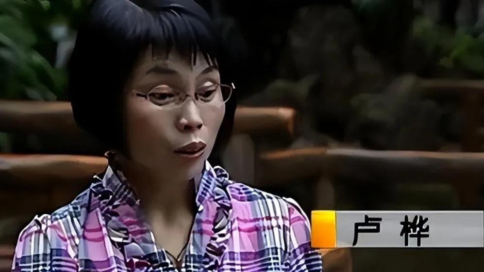 蛇毒王广西,广西蛇毒王后家藏价值46亿