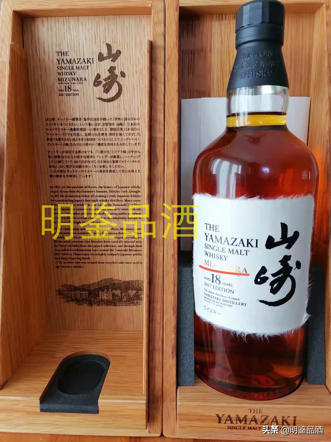 关于威士忌桶的全解析,威士忌详细讲解