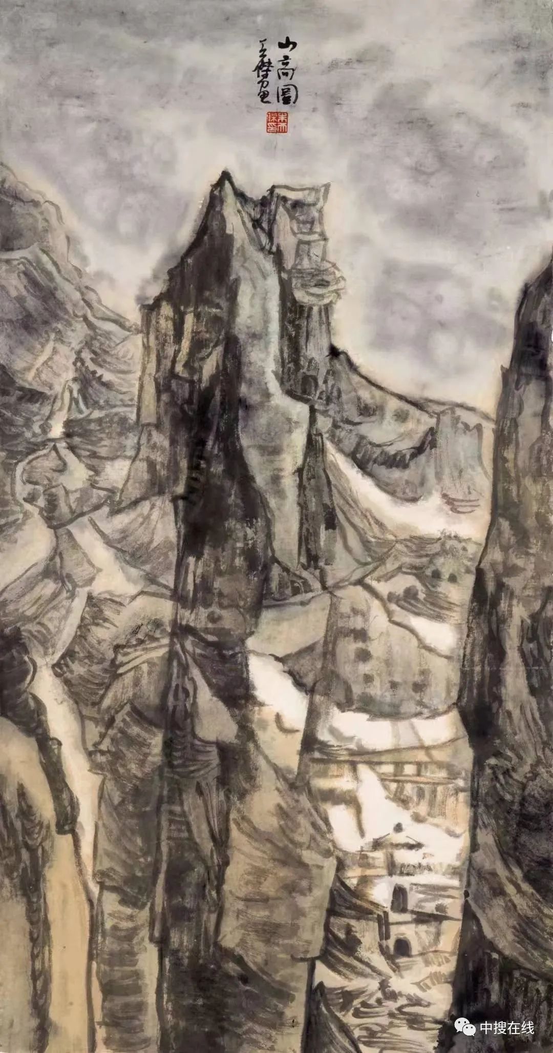 彭城画派：朱天杰先生山水画鉴赏专栏编辑发布：中搜在线