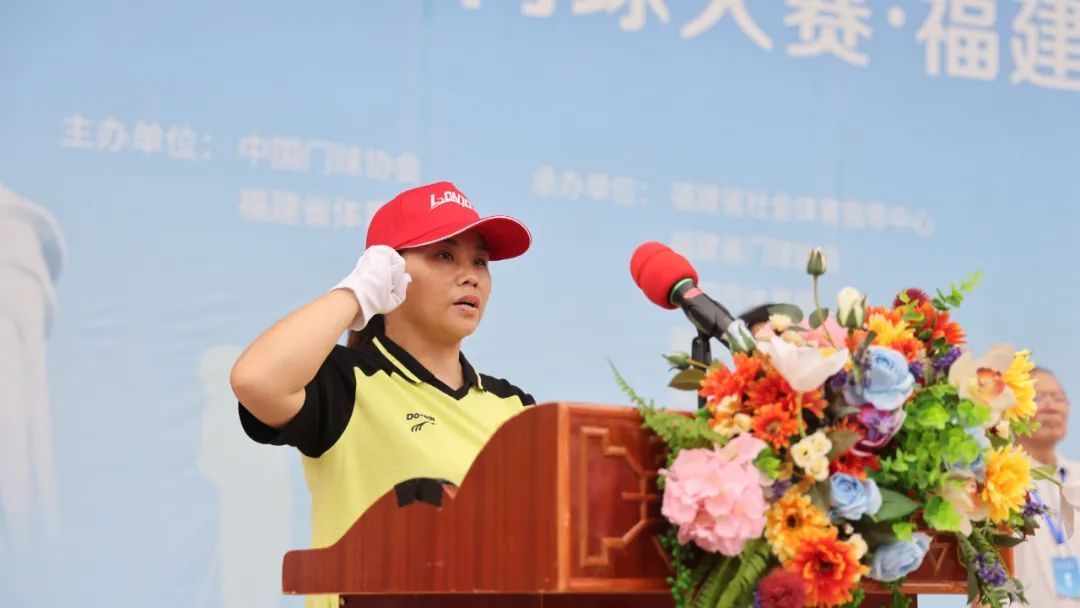 莆田妈祖杯羽毛球赛名单,莆田妈祖杯羽毛球赛