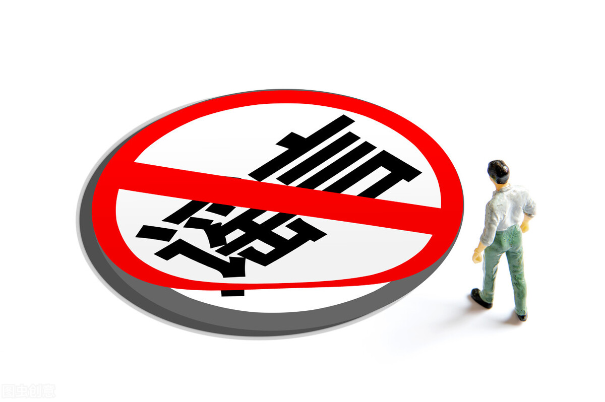 足力健风险及控制,足力健为什么被调侃