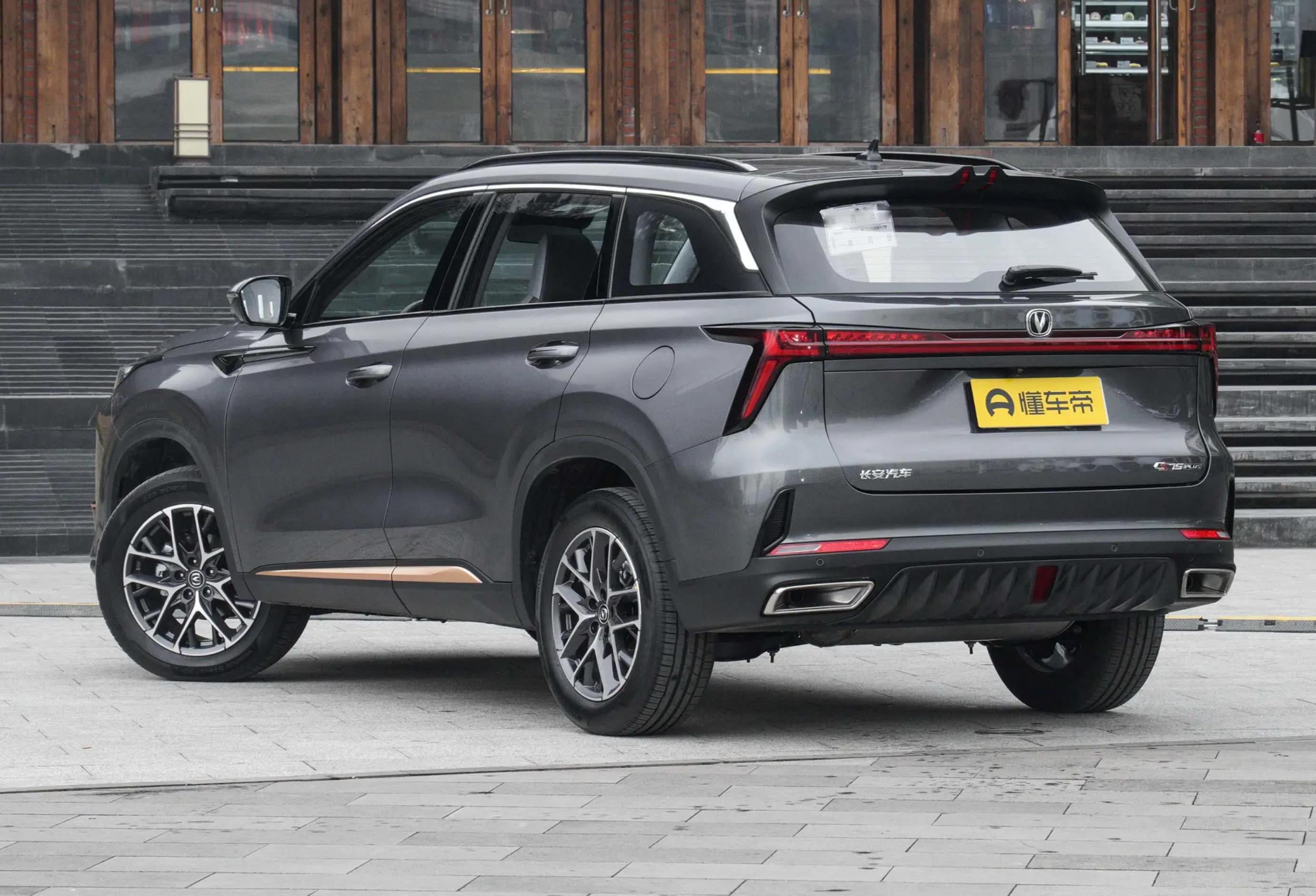 长安cs75plus2.0落地价多少钱,长安cs55plus和cs75plus