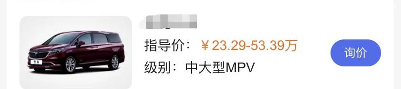 旭日阳刚王旭冲动的惩罚,旭日阳刚王旭怎么样了