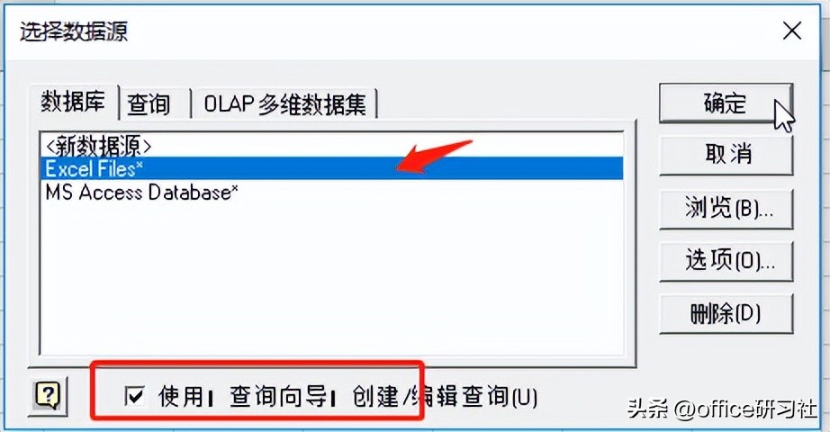 excel跨表提取数据,不用公式的多条件查找