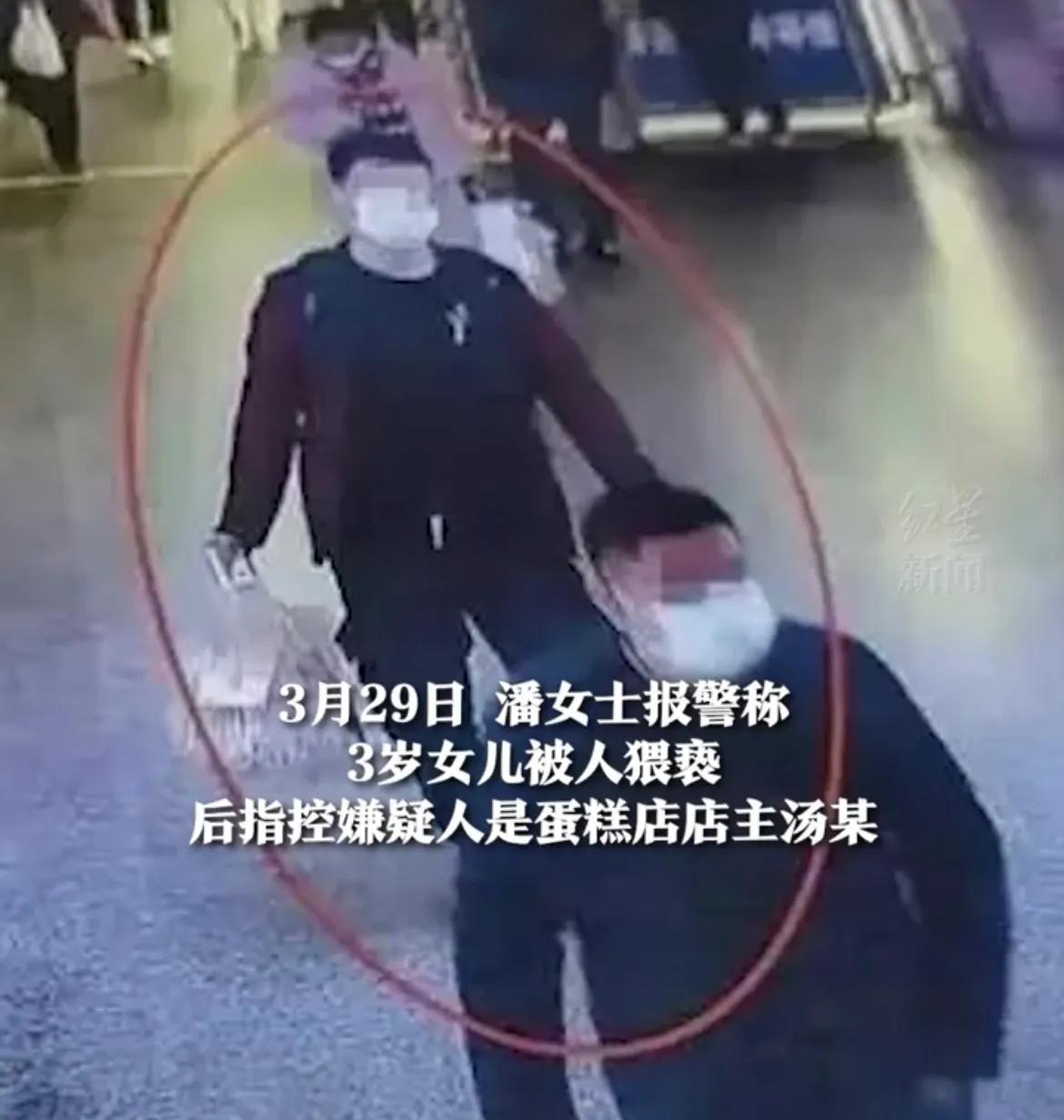 互联网时代，当你被诬陷猥亵女童时，你可能永远都无法自证清白！