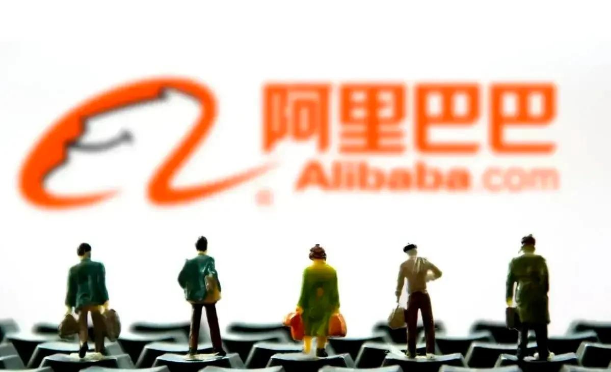 阿里巴巴奢华电商产品,阿里巴巴为什么低调了很多