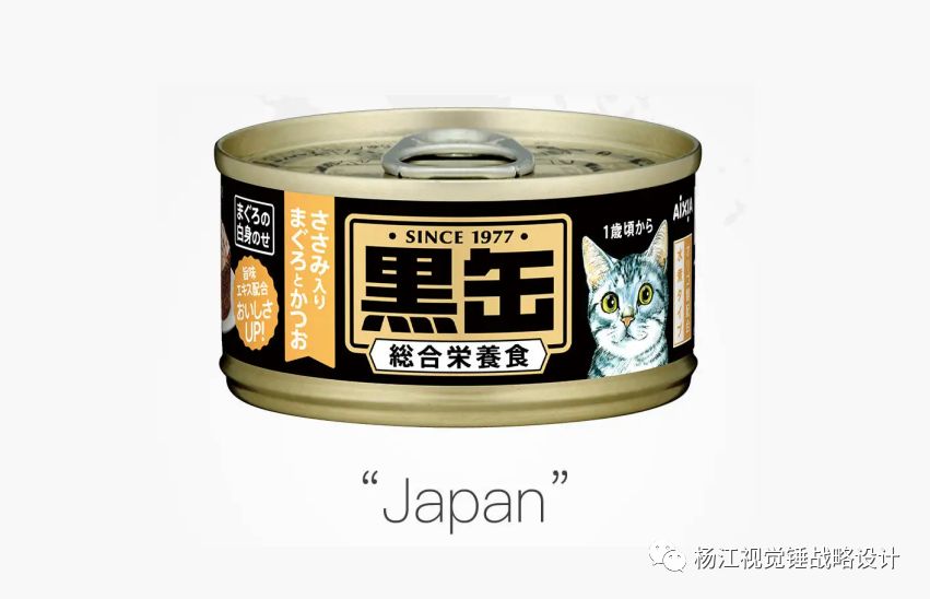 鍝佺墝瑙嗚鎴樼暐鏉ㄦ睙,绾㈢嫍x瀹炴垬