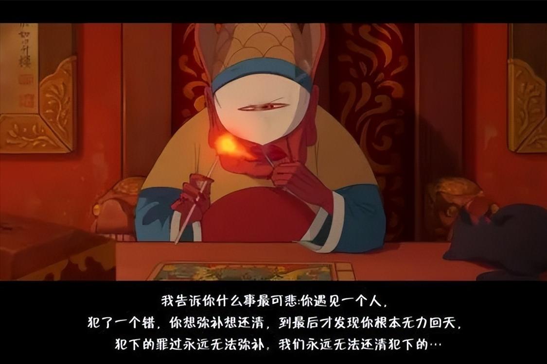 大鱼海棠怎么上映两次,大鱼海棠何时上映