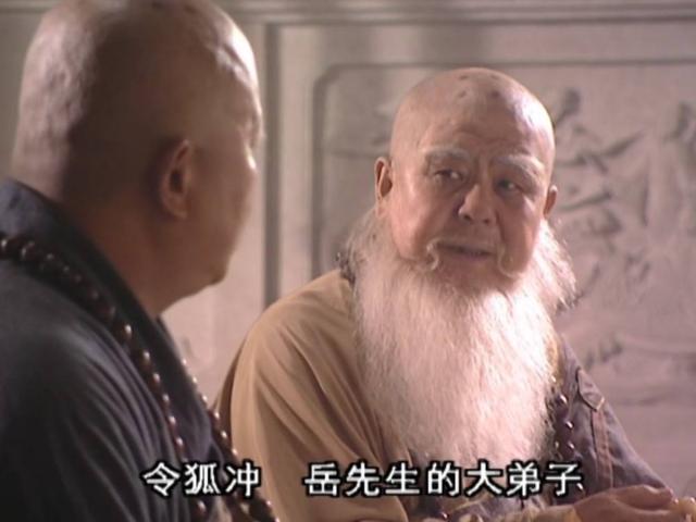 金庸最认可的笑傲江湖,金庸对笑傲江湖的修改