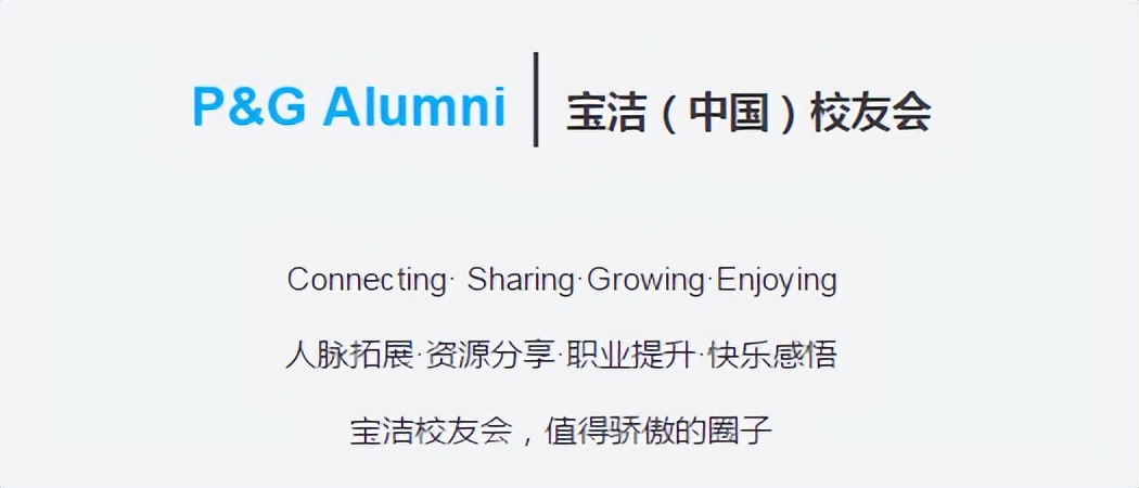 全球资讯聚合app,五芳斋线上线下