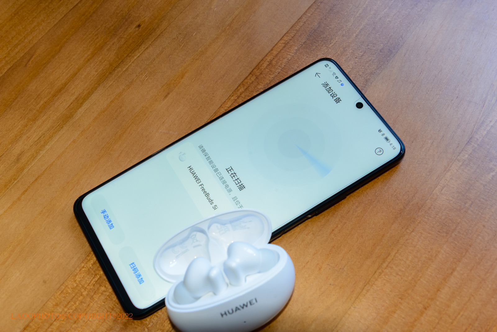 华为耳机freebuds5i使用感受,华为无线耳机freebuds5i深度评测