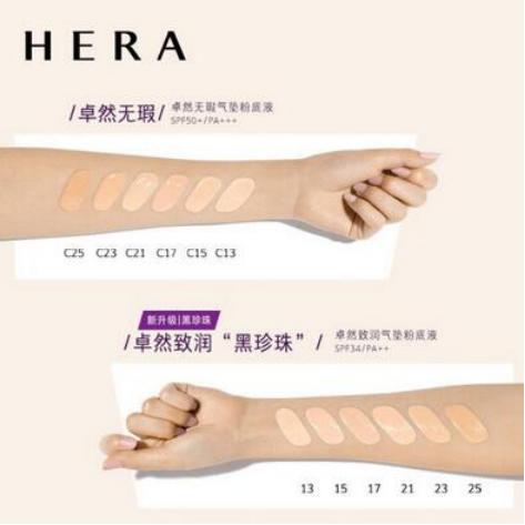 隔离霜与气垫bb霜的正确使用方法,气垫bb霜哪一款最好用