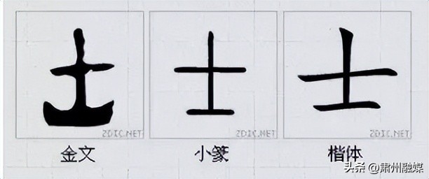 水平极高的演讲太精彩了,十大顶级经典演讲完整版