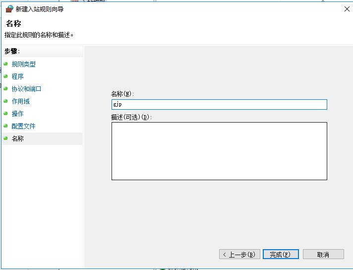 永久限制正常登录,qq异地登录限制设置