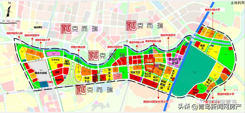 2023年青岛房企拿地排名,2024年一季度青岛房企排名