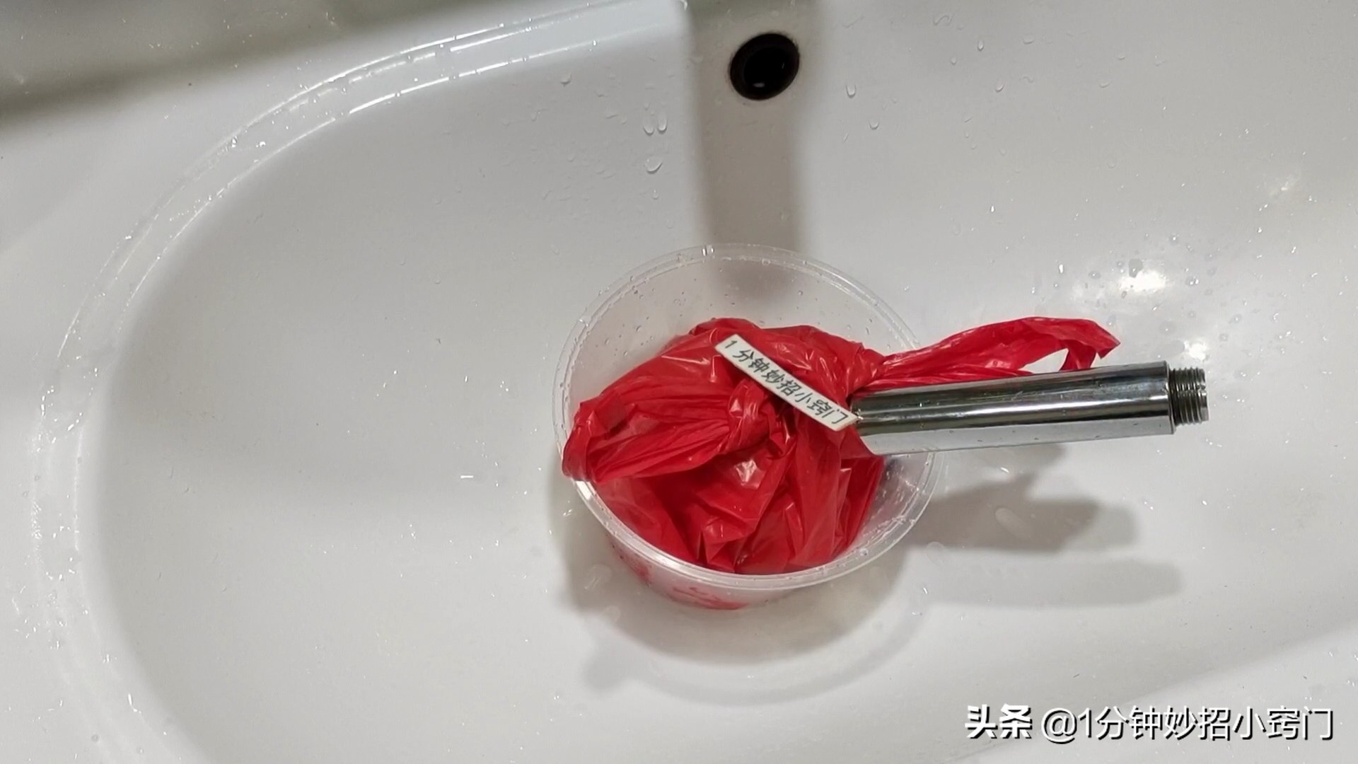 淋浴花洒堵塞怎么清洗醋加小苏打,淋浴喷头有点堵塞用小苏打可以吗