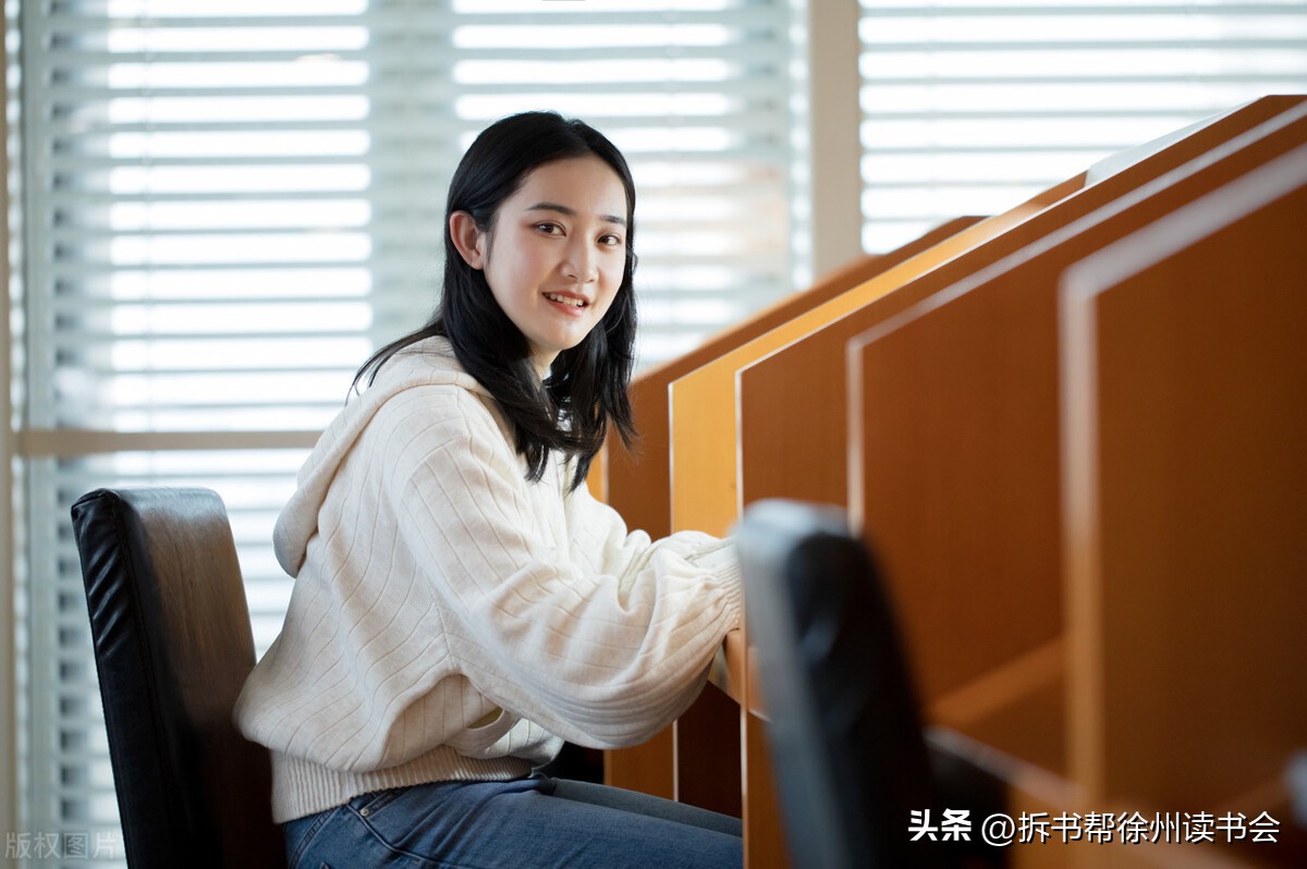 线上读书会都做什么,读书会腾讯会议