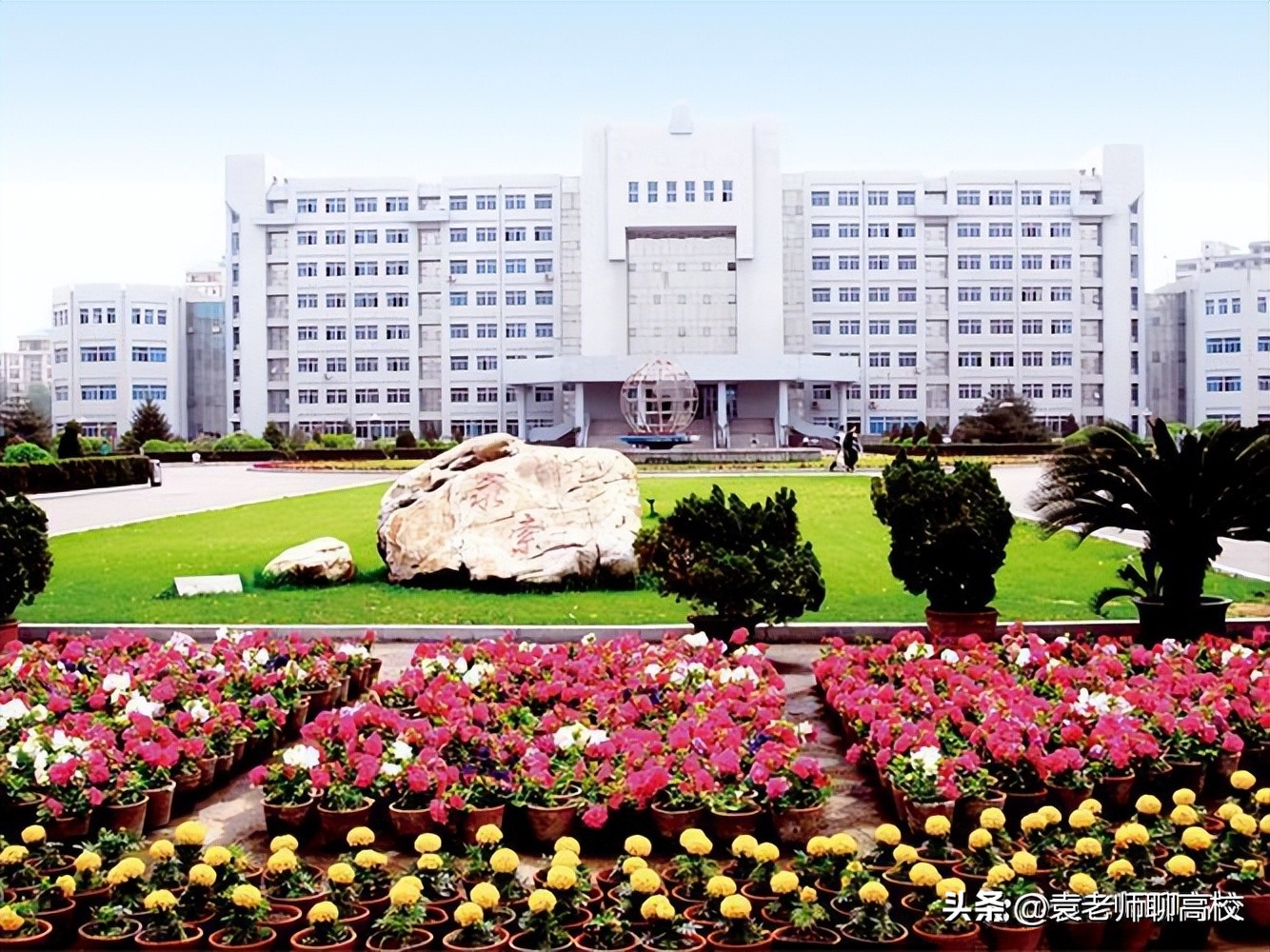 大连大学和沈阳航空航天哪个好,大连大学和沈阳药科大学哪个好