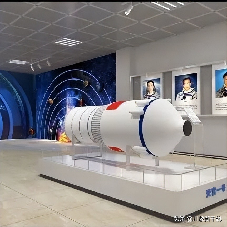 计划多、专业强、就业好四川航天职业技术学院2023年单招简章公布