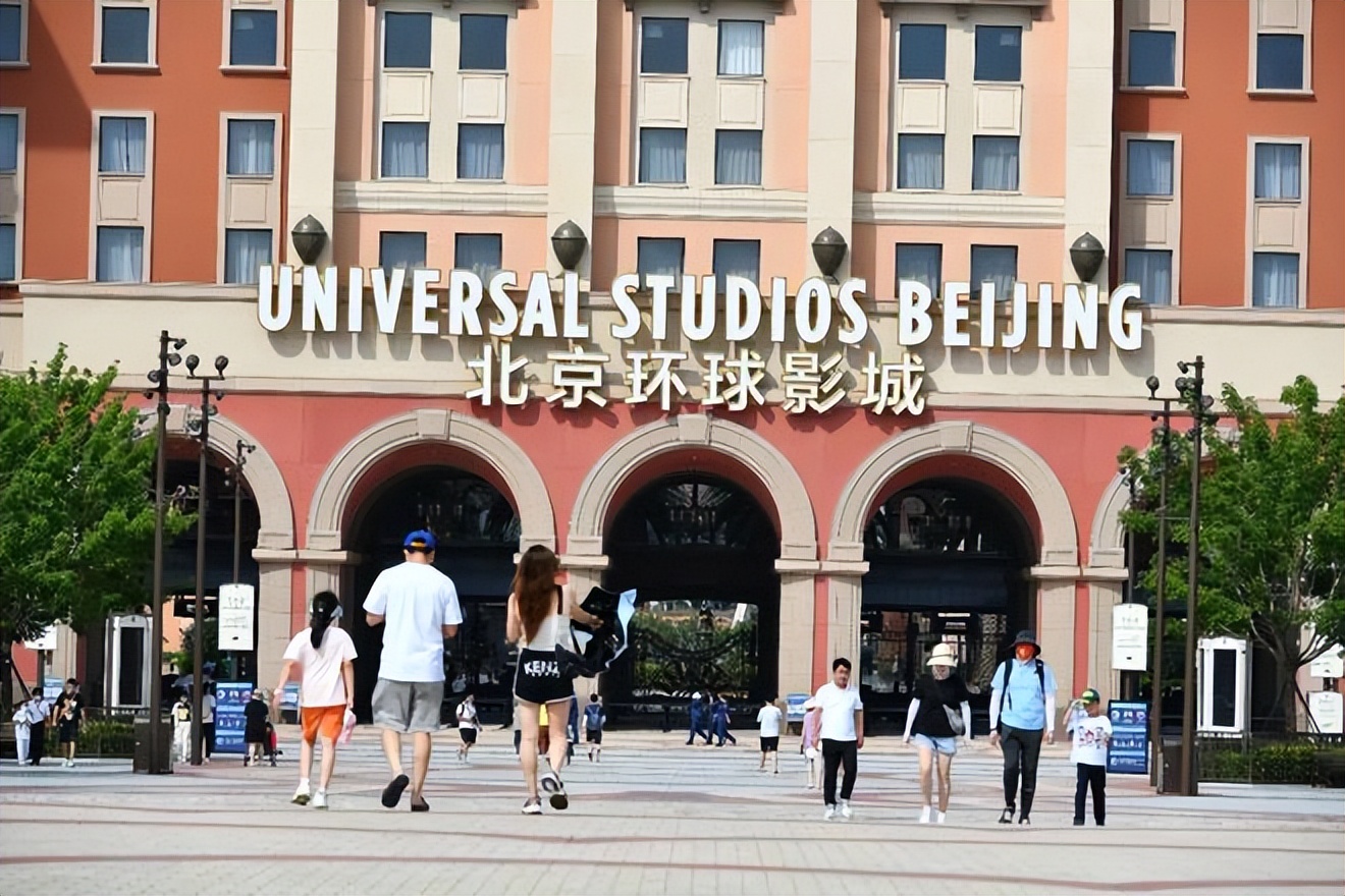 打车去环球影城,如何去环球影城