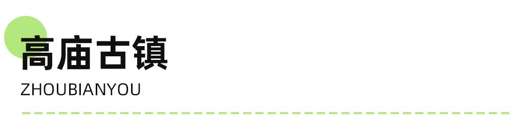 成都周边2天一夜避暑,成都周边避暑一日游最佳地方推荐