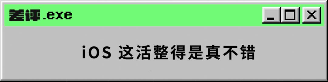 ios16.2微信支付壁纸,ios16如何自定义锁屏壁纸和小组件