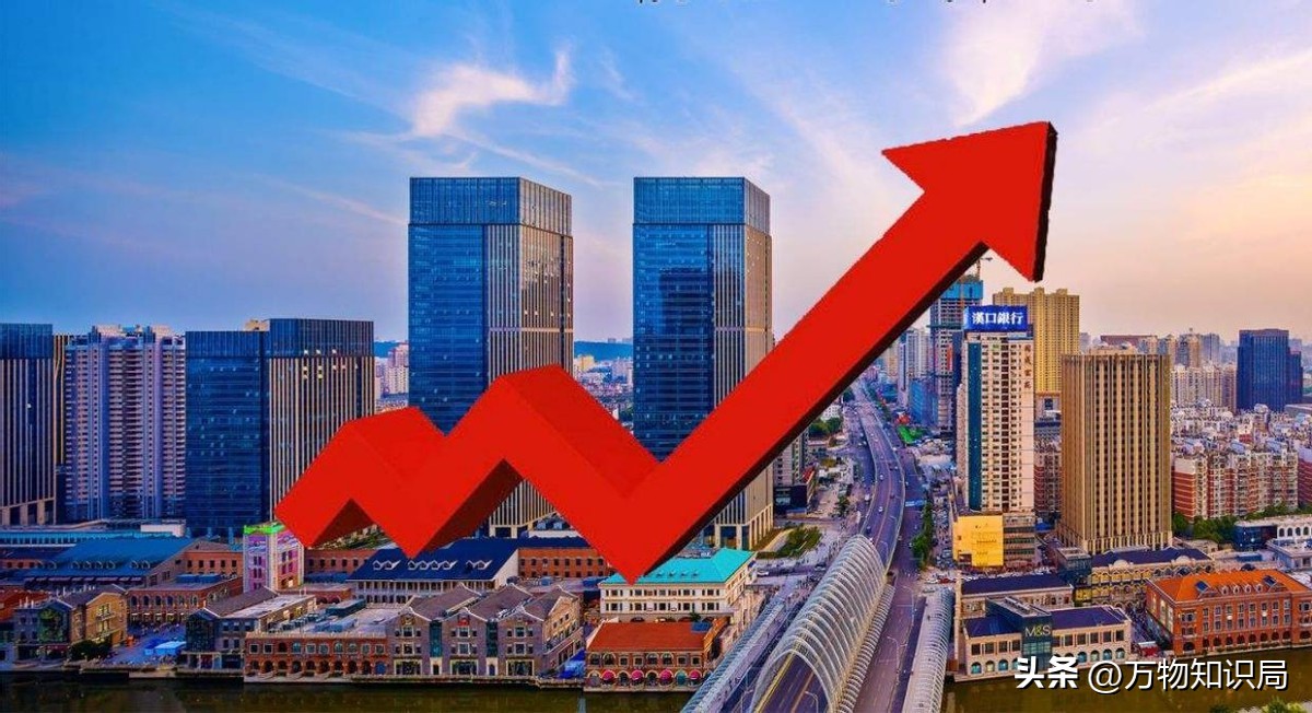 人口负增长的危机与机遇,人口负增长的好处和坏处