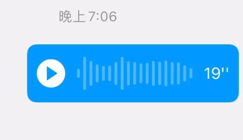 微信头像为啥用久了变浅,微信头像为什么会褪色