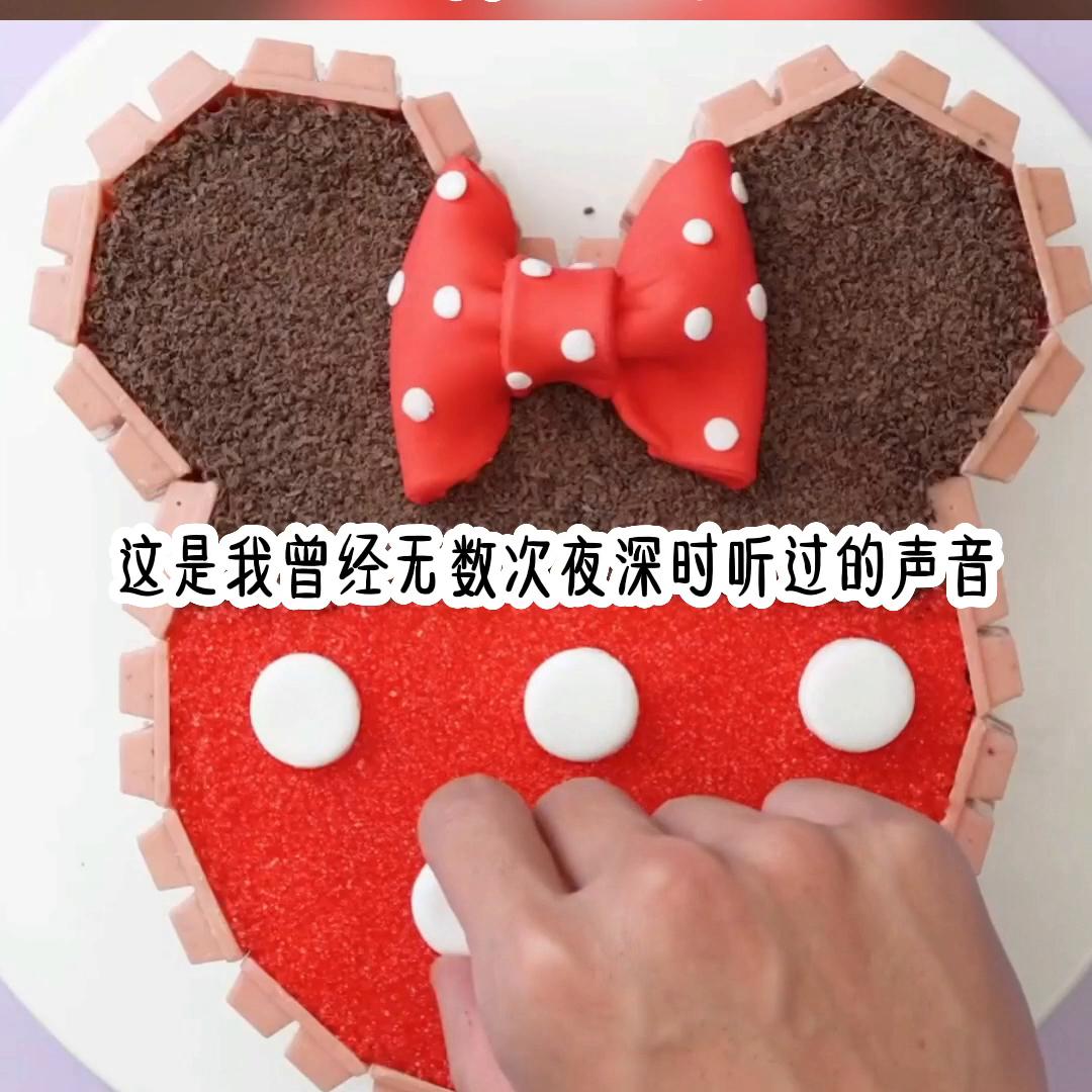 被绿抖音短剧,被绿现场真实版直播