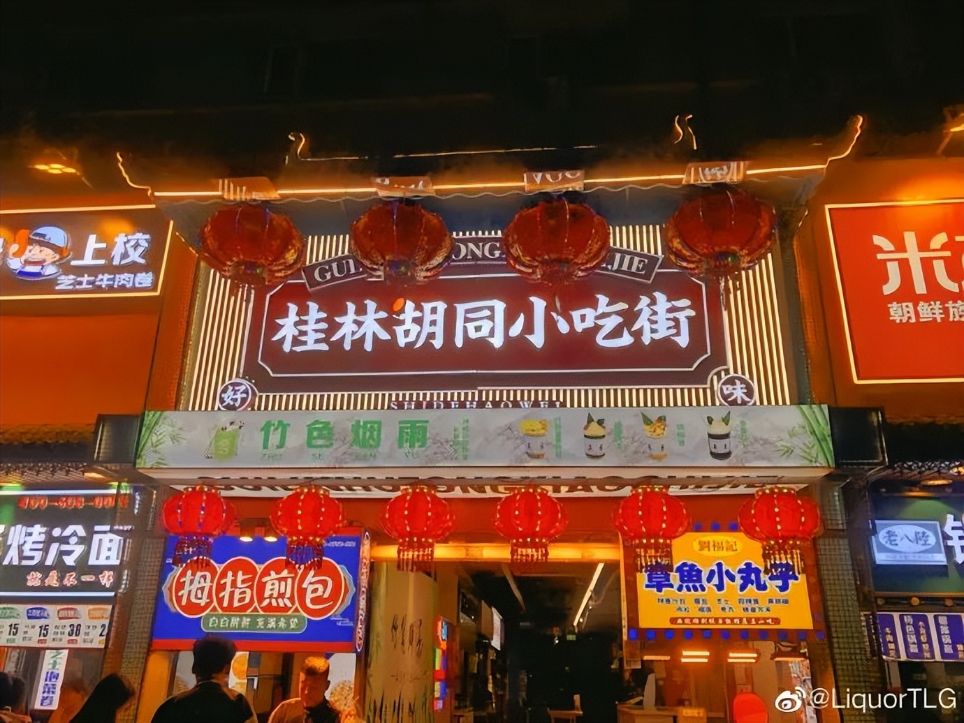 长春必去十大网红地,来长春打卡每日更新哪家火爆