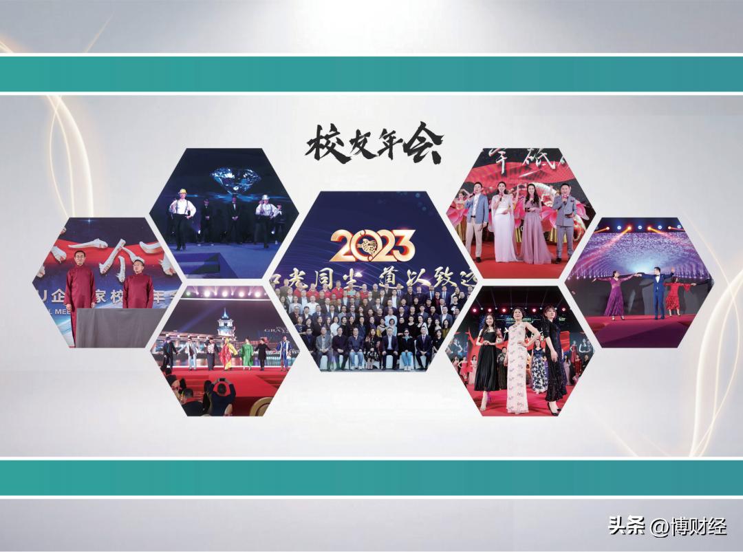 意大利博科尼商学院mba留学条件,法国高等商学院mba申请条件