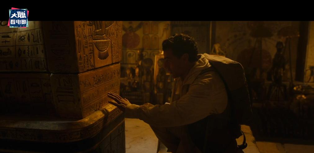 月光骑士第四集深度解析,月光骑士马可