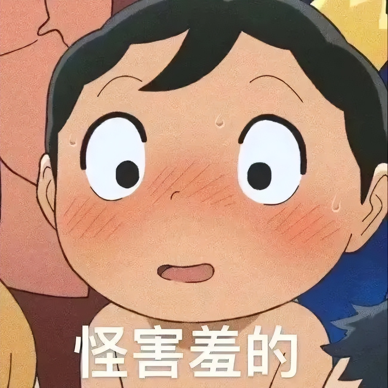 扬州割包皮多长时间出院,割包皮当天回家么