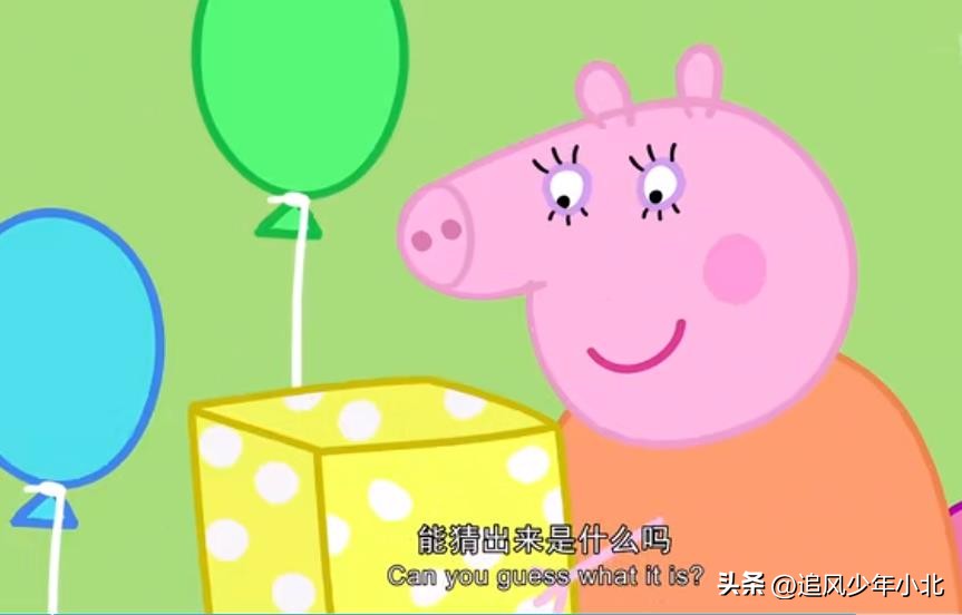 小猪佩奇剧本台词整理中英文对照,小猪佩奇英语口语入门小片段