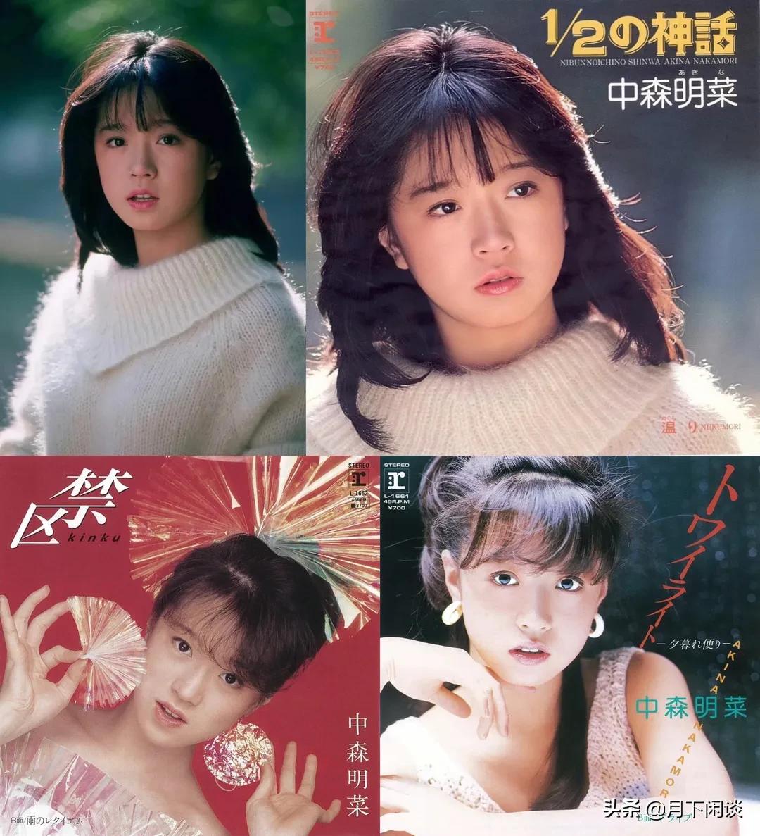 中森明菜与渣男的故事,中森明菜被渣男毁了一生