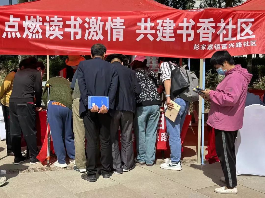 云南省残疾人就业专场招聘,残疾人就业专场招聘会