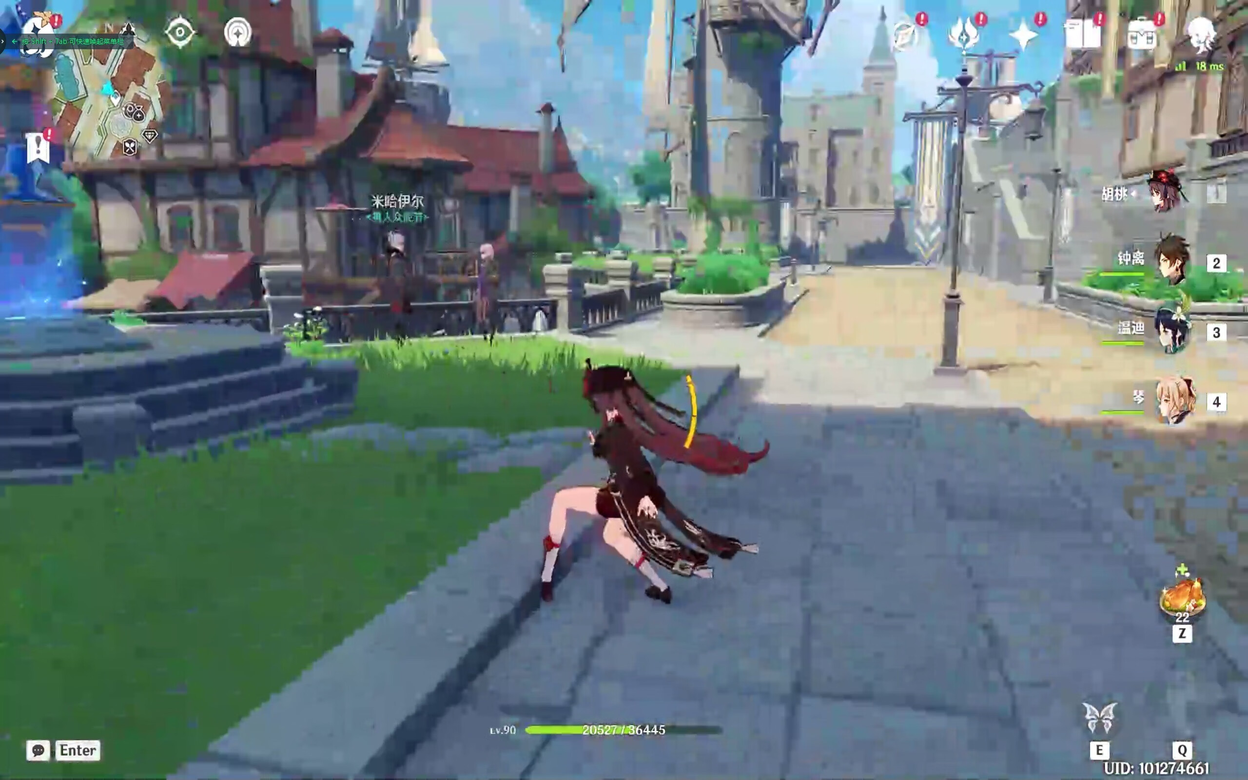 killer1675x无线网卡评测,killer1675网卡评测