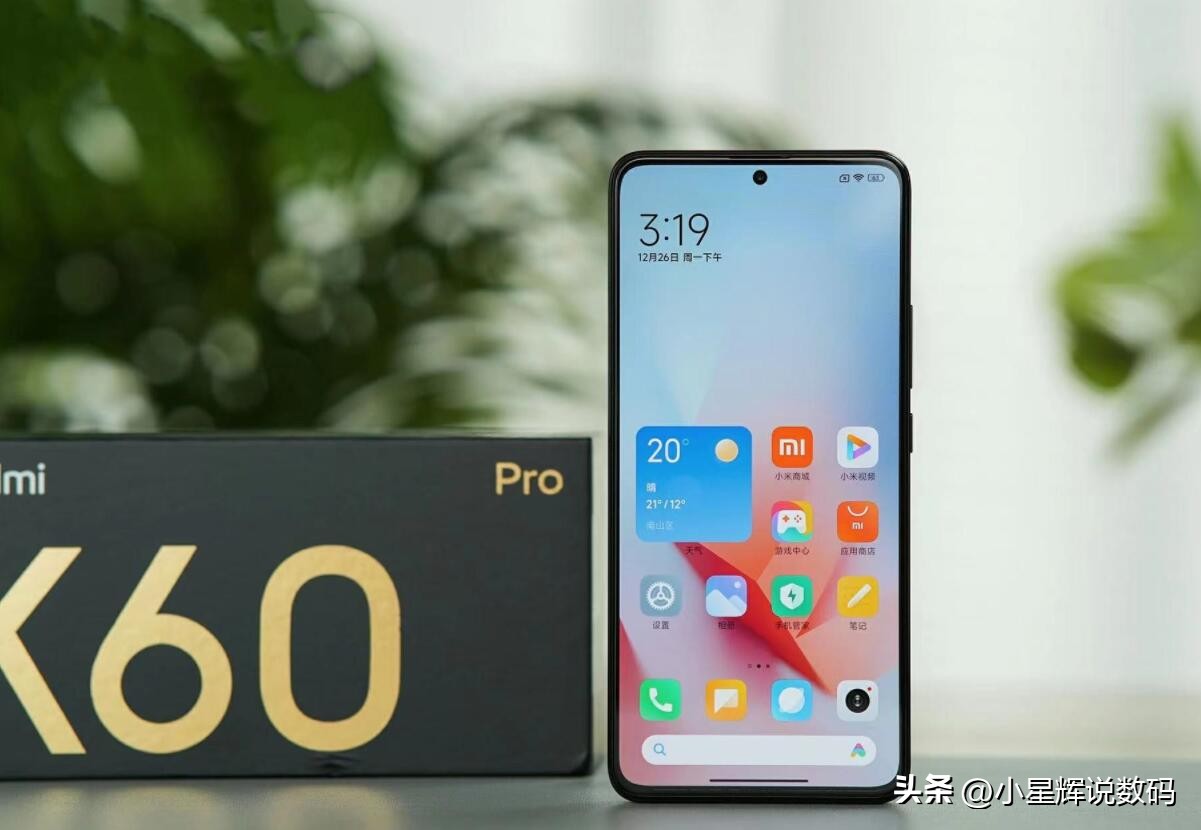 骁龙8Gen2手机值得购买吗,骁龙8gen2手机还值得买吗