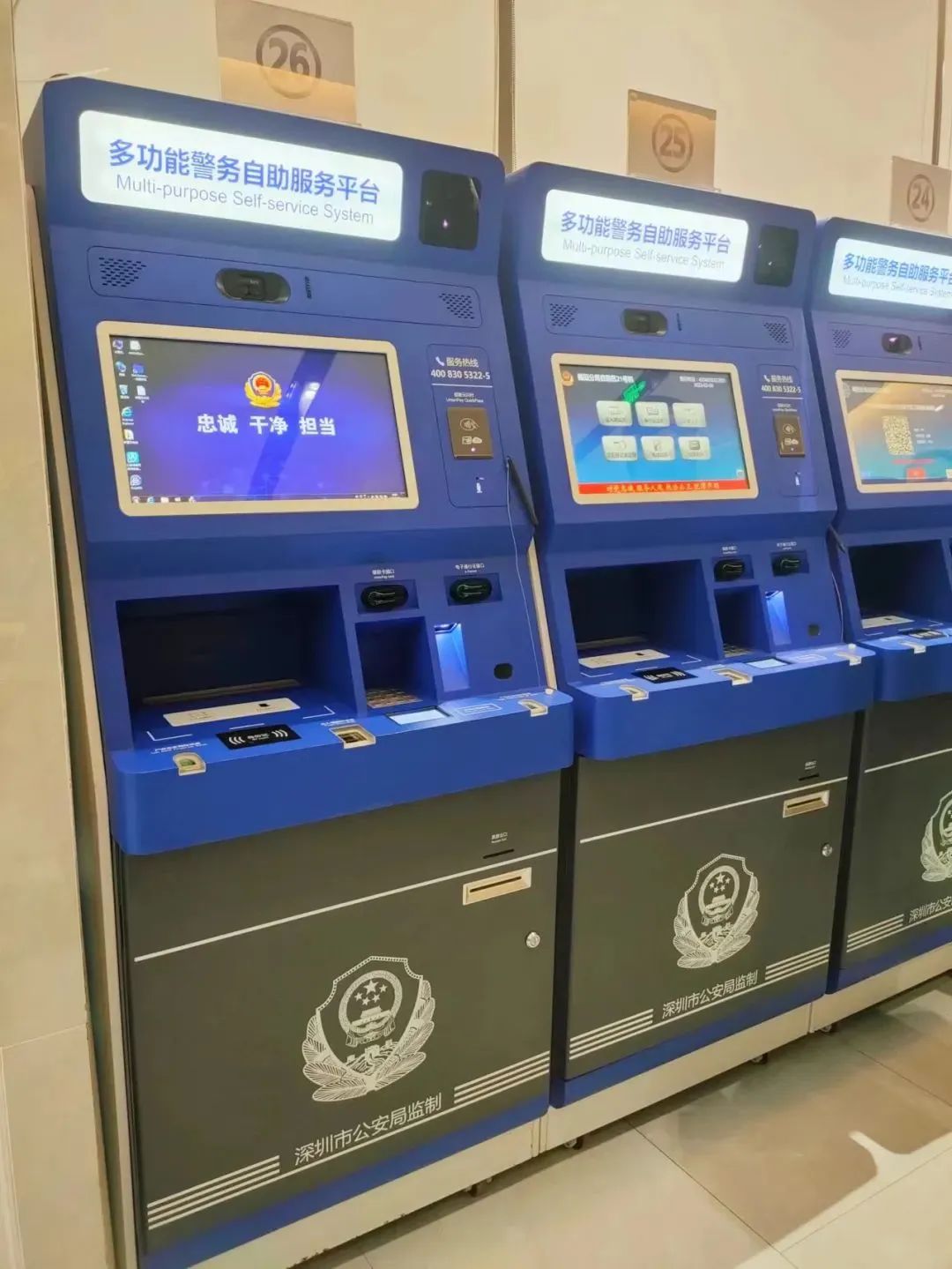 保险十大必买指南,2023最全保险攻略