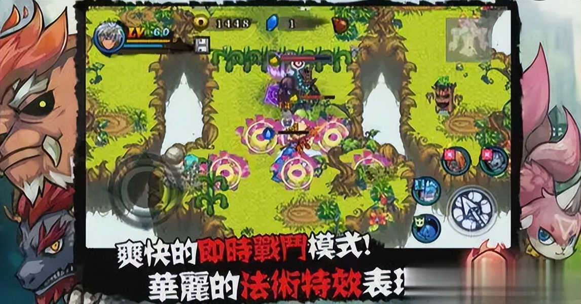 有什么好玩的单机rpg游戏,比较好的手游游戏rpg推荐