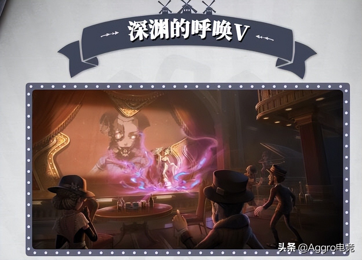 coa第五人格比赛,第五人格coa5目前排名