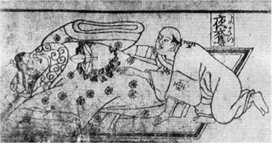 日本奇葩陋习“夜爬”，为了人口繁衍不择手段，上世纪才被废止