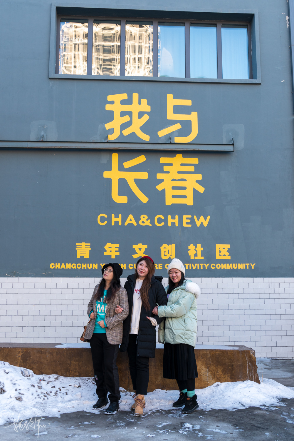 我的2022年度报告,我的2022原版