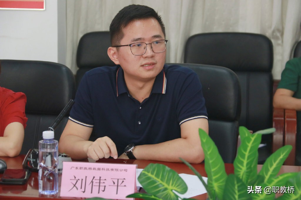 广东女子职业技术学院国际贸易,广东职业技术学院国际经济与贸易