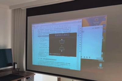 明基入门1080p投影仪,适合网课学习的家用投影仪