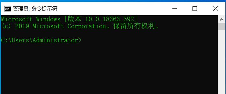 10个最可怕的cmd命令,十大超危险的cmd命令