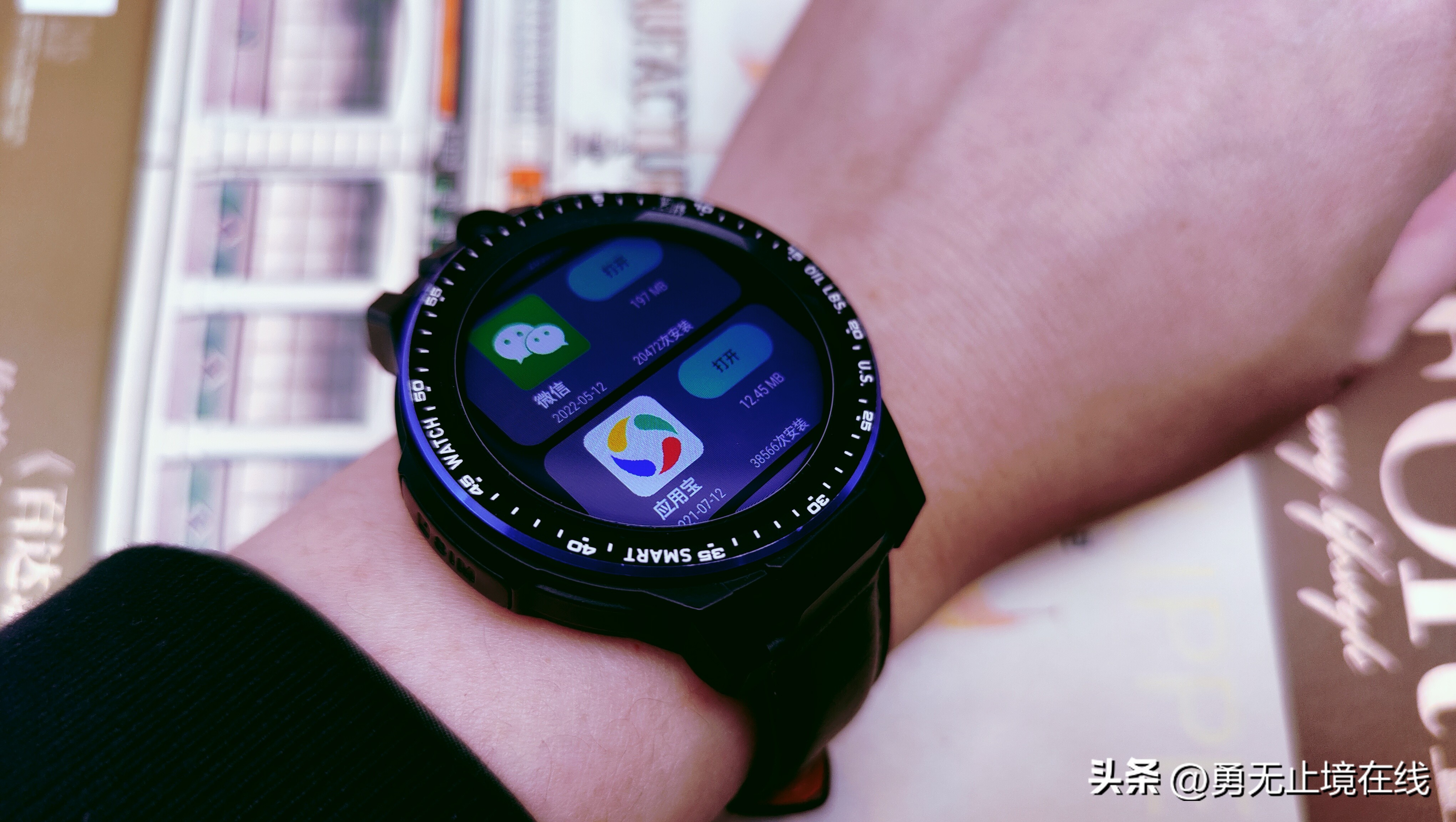 情人节送大牌礼物还是实用礼物,情人节推荐礼物电子类礼物